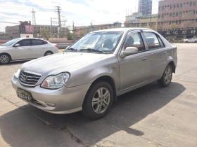 2006款吉利自由艦手動(dòng)檔新車購買指南